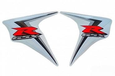 Transport: Suzuki GSXR - Nalepnice za bočne oklope - 1575 📌 Opis: Samolepljive at lalafo.rs — 3 Transport: Suzuki GSXR - Nalepnice za bočne oklope - 1575 📌 Opis: Samolepljive — 3