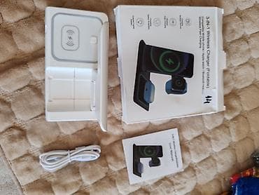 3-u-1 bežični punjač (sklopivi) - Stanica za istovremeno punjenje na lalafo.rs — 3 3-u-1 bežični punjač (sklopivi) - Stanica za istovremeno punjenje — 3