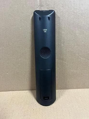 Univerzalni daljinski upravljač “Universal+Learn 4 in 1 Remote” - na lalafo.rs Univerzalni daljinski upravljač “Universal+Learn 4 in 1 Remote” -