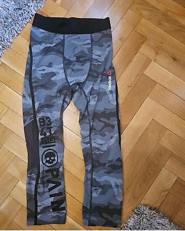 pantalone butiku ali: Trenerka Reebok, bоја - Šareno na lalafo.rs — 1 pantalone butiku ali: Trenerka Reebok, bоја - Šareno — 1