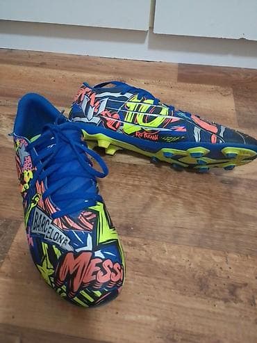 Kopačke Adidas Messi – FG modeli za prirodnu travu - Dizajn at lalafo.rs — 3 Kopačke Adidas Messi – FG modeli za prirodnu travu - Dizajn — 3