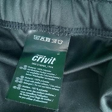 Biciklističke podgaće crivit, vel. L/42 marka: crivit materijal na lalafo.rs — 2 Biciklističke podgaće crivit, vel. L/42 marka: crivit materijal — 2