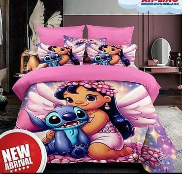 Posteljina sa motivima Lilo & Stitch – komplet za dečiji/teen na lalafo.rs — 2 Posteljina sa motivima Lilo & Stitch – komplet za dečiji/teen — 2