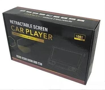 Electronics: Multimedijalni auto plejer sa uvlačivim ekranom Karakteristike: - at lalafo.rs — 4 Electronics: Multimedijalni auto plejer sa uvlačivim ekranom Karakteristike: - — 4