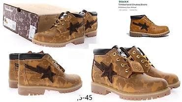 Boots: UGG, TIMERLAND, TOP MODELI, HIT 2025-26 | Novo! Hit! UGG i at lalafo.rs — 2 Boots: UGG, TIMERLAND, TOP MODELI, HIT 2025-26 | Novo! Hit! UGG i — 2