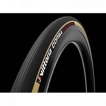 SPOLJNA GUMA VITTORIA CORSA G2.0 25X700 RETRO 320 TPI(FOLDIN | at lalafo.rs SPOLJNA GUMA VITTORIA CORSA G2.0 25X700 RETRO 320 TPI(FOLDIN |