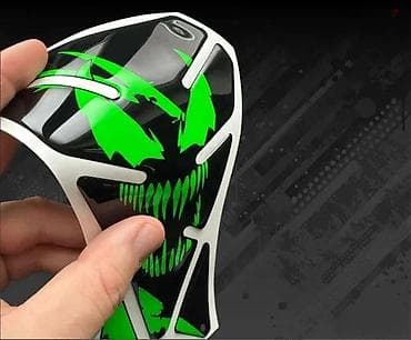 Tank pad VENOM 3D Stiker nalepnice - 2483 📌 Opis: Nalepnice za Motore na lalafo.rs Tank pad VENOM 3D Stiker nalepnice - 2483 📌 Opis: Nalepnice za Motore