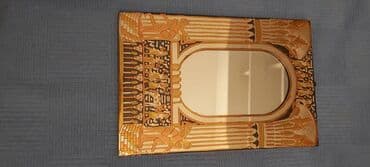 Ogledalo za zid, shape - Pravougaoni, 27 x 18 cm, Upotrebljenо na lalafo.rs Ogledalo za zid, shape - Pravougaoni, 27 x 18 cm, Upotrebljenо