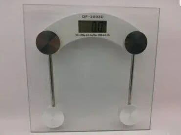 Vage za merenje telesne težine: Staklena Vaga za Merenje Telesne Težine do 180kg – NOVO – AKCIJA na lalafo.rs Vage za merenje telesne težine: Staklena Vaga za Merenje Telesne Težine do 180kg – NOVO – AKCIJA