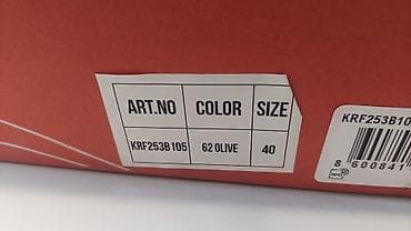 Kronos duboke patike/čizme za dečake br 40 Promašen broj pa je to na lalafo.rs — 5 Kronos duboke patike/čizme za dečake br 40 Promašen broj pa je to — 5