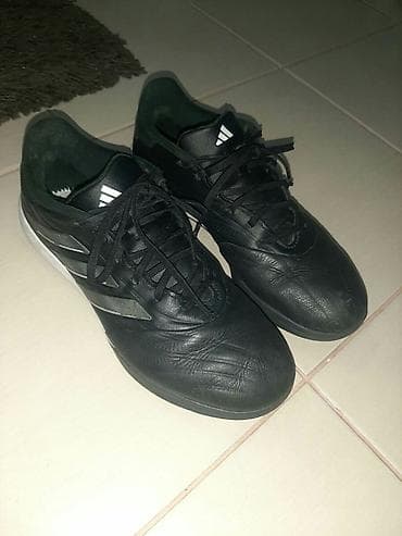 Adidas patike za dečaka u odličnom stanju. Veličina 42 /13 Cena at lalafo.rs — 1 Adidas patike za dečaka u odličnom stanju. Veličina 42 /13 Cena — 1