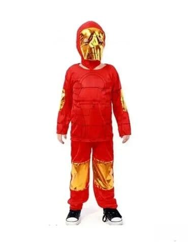 Kostim Ironman do 90 cm Dobrodošli u Davidov shop online market koji na lalafo.rs Kostim Ironman do 90 cm Dobrodošli u Davidov shop online market koji