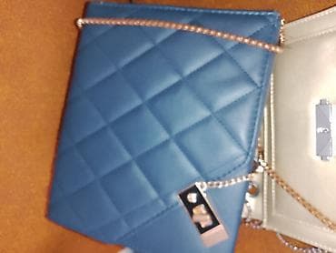 Plava štepana ženska torbica preko ramena - Materijal: veštačka koža na lalafo.rs Plava štepana ženska torbica preko ramena - Materijal: veštačka koža