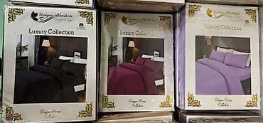 ✨SUPER CENA – Prefinjena damast posteljina Unesite eleganciju i na lalafo.rs ✨SUPER CENA – Prefinjena damast posteljina Unesite eleganciju i