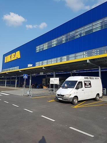 Ikea prevoz stvari
Prevoz stvari po celoj Srbiji
momo na lalafo.rs Ikea prevoz stvari
Prevoz stvari po celoj Srbiji
momo