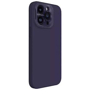 Maska Nillkin Lens Wing Magnetic za iPhone 15 Pro Max 6.7 ljubicasta na lalafo.rs — 3 Maska Nillkin Lens Wing Magnetic za iPhone 15 Pro Max 6.7 ljubicasta — 3