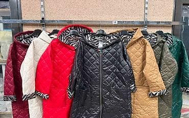 Jakne za punije dame 5XL Cena 3000 dinara 🍂 na lalafo.rs — 1 Jakne za punije dame 5XL Cena 3000 dinara 🍂 — 1