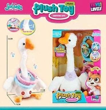 Muzičke igračke: Interaktivna plišana igračka – Guska sa muzikom i pokretima - na lalafo.rs — 2 Muzičke igračke: Interaktivna plišana igračka – Guska sa muzikom i pokretima - — 2