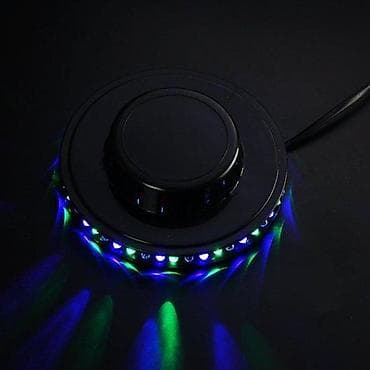 Electronics: LED ambijentalno svetlo za automobil – rotirajući disk sa više režima at lalafo.rs — 1 Electronics: LED ambijentalno svetlo za automobil – rotirajući disk sa više režima — 1