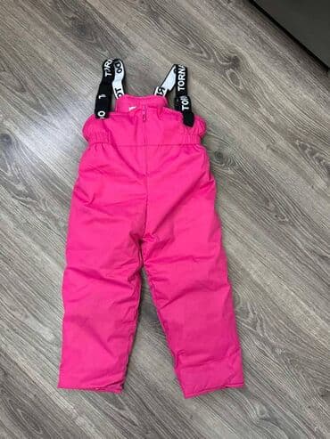 Ski pantalonice za devojčice od 4 godine na lalafo.rs Ski pantalonice za devojčice od 4 godine