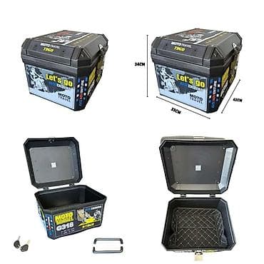 Zadnji kofer za odlaganje stvari na motociklu, kapaciteta 45 litara na lalafo.rs Zadnji kofer za odlaganje stvari na motociklu, kapaciteta 45 litara