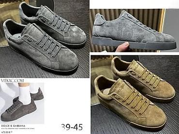 Men's Footwear: VRHUNSKI D&G, SPORTSKI MODEL, ULTRA HIT | Novo! ! ! Prelepe at lalafo.rs — 8 Men's Footwear: VRHUNSKI D&G, SPORTSKI MODEL, ULTRA HIT | Novo! ! ! Prelepe — 8