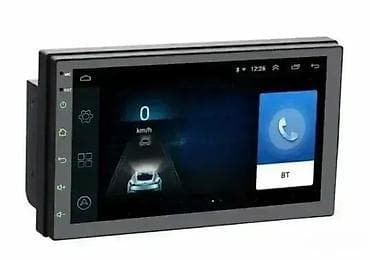 Multimedia CTC-7801 za Auto na lalafo.rs — 1 Multimedia CTC-7801 za Auto — 1