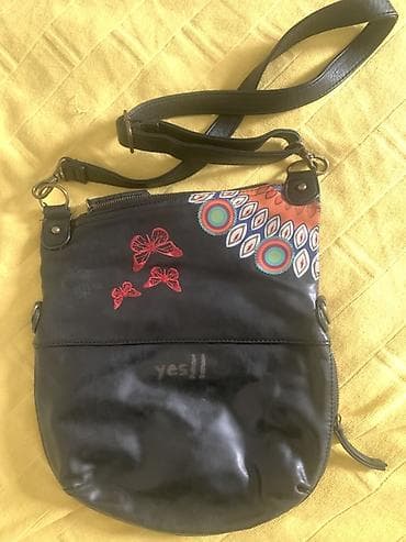 Torba preko ramena sa šarenim etno/mandala motivima Desigual - na lalafo.rs — 2 Torba preko ramena sa šarenim etno/mandala motivima Desigual - — 2