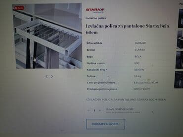 Izvlacna vesalica za pantalone placena 8640din nova . Nije iskoriscena na lalafo.rs Izvlacna vesalica za pantalone placena 8640din nova . Nije iskoriscena