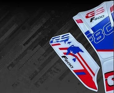 Transport: BMW GS F800 Tank pad Bočni štitnici rezervoara - 2636 📌 Opis: BMW at lalafo.rs — 2 Transport: BMW GS F800 Tank pad Bočni štitnici rezervoara - 2636 📌 Opis: BMW — 2