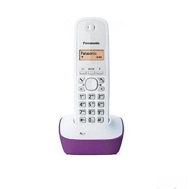Panasonic bežični telefon KX-TG 1611 FXF Specifikacija : Digitalni at lalafo.rs — 2 Panasonic bežični telefon KX-TG 1611 FXF Specifikacija : Digitalni — 2