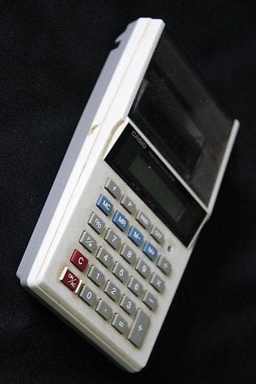 CASIO PRINTING CALCULATOR HR-8A | Casio Printing Calculator HR-8A na lalafo.rs CASIO PRINTING CALCULATOR HR-8A | Casio Printing Calculator HR-8A