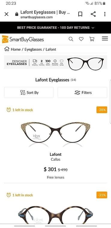 original esprit: AKCIJA AA!!! Dioptrijski ram za naocare brend LAFONT PARIS ORIGINAL at lalafo.rs — 9 original esprit: AKCIJA AA!!! Dioptrijski ram za naocare brend LAFONT PARIS ORIGINAL — 9