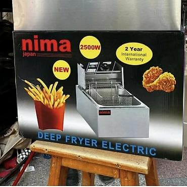 Električna friteza od nerđajućeg čelika, kapaciteta 6 l, snage 2500 W na lalafo.rs — 3 Električna friteza od nerđajućeg čelika, kapaciteta 6 l, snage 2500 W — 3