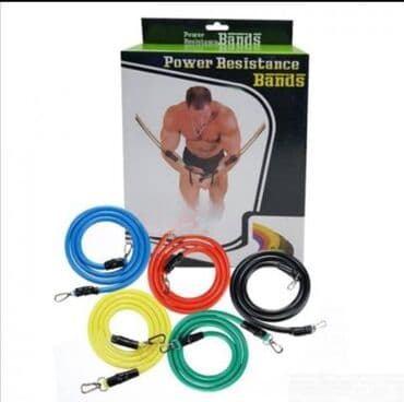 Rekviziti za vežbanje: Trake za vežbanje. trake za vežbanje koriste se kao gume za fitnes na lalafo.rs Rekviziti za vežbanje: Trake za vežbanje. trake za vežbanje koriste se kao gume za fitnes