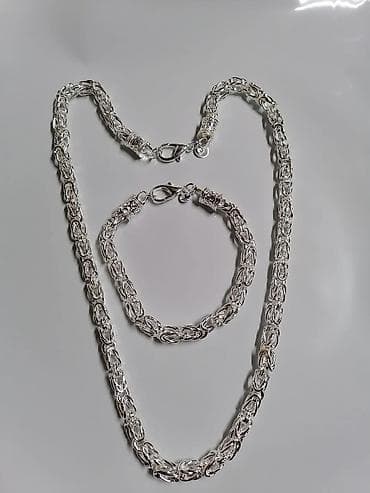 Jewellery sets: Ogrlica+narukvica
Cena:2000din at lalafo.rs — 4 Jewellery sets: Ogrlica+narukvica
Cena:2000din — 4