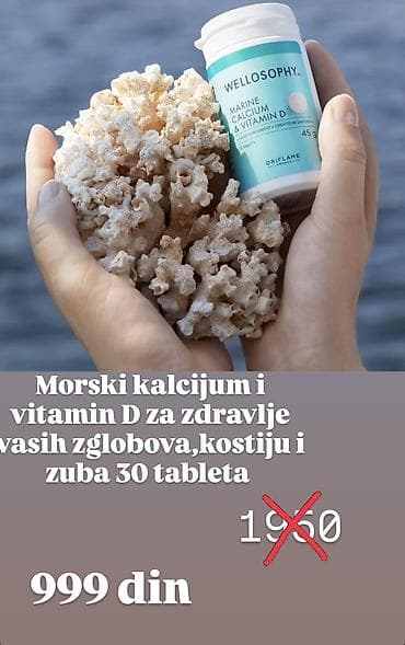 Wellosophy Marine Calcium & Vitamin D – dodatak ishrani - Sadrži na lalafo.rs — 1 Wellosophy Marine Calcium & Vitamin D – dodatak ishrani - Sadrži — 1
