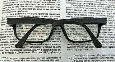 Matte Gray dioptrijski ram. Svedeni Matte Gray dioprijski ram sa na lalafo.rs — 5 Matte Gray dioptrijski ram. Svedeni Matte Gray dioprijski ram sa — 5