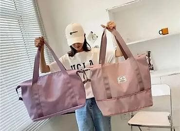 Višenamenska Torba 2u1 👜 Ova moderna torba se savršeno prilagođava na lalafo.rs — 2 Višenamenska Torba 2u1 👜 Ova moderna torba se savršeno prilagođava — 2