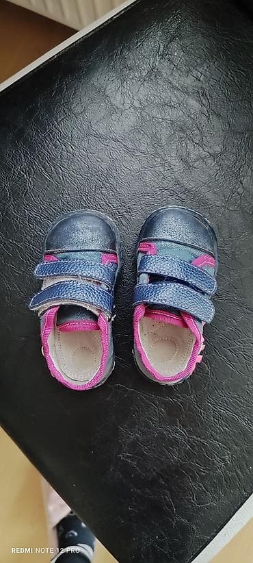 LuminLine patikice za devojcice.Br.20 na lalafo.rs — 3 LuminLine patikice za devojcice.Br.20 — 3