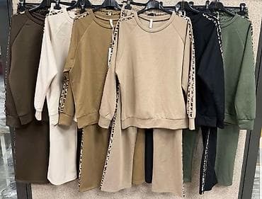 Komplet gornji i donji deo,bluza i pantalone sirkaste sa leopard na lalafo.rs Komplet gornji i donji deo,bluza i pantalone sirkaste sa leopard