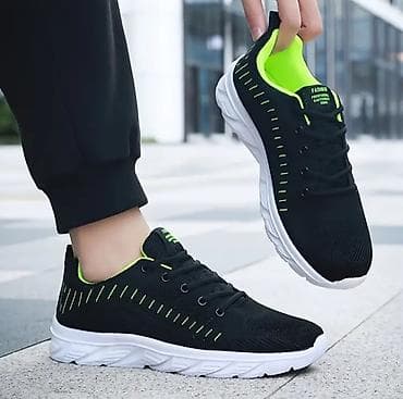 Patike,više modela,br. 43,nove
viber,vatsap,telegram at lalafo.rs — 1 Patike,više modela,br. 43,nove
viber,vatsap,telegram — 1