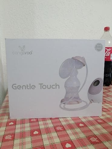 Beauty & Care: Električna pumpica za izmlazanje Cangaroo Gentle Touch (BPA Free) - at lalafo.rs — 2 Beauty & Care: Električna pumpica za izmlazanje Cangaroo Gentle Touch (BPA Free) - — 2