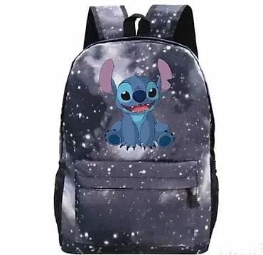 Stitch ranac za školu 🎒💙 📌 NEMA TRENUTNO NA STANJU Moderan i at lalafo.rs — 1 Stitch ranac za školu 🎒💙 📌 NEMA TRENUTNO NA STANJU Moderan i — 1