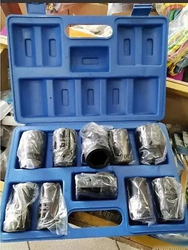 Gedore 3/4 Kovani Set (10 komada) Izvrstan set za svaki majstorski na lalafo.rs — 1 Gedore 3/4 Kovani Set (10 komada) Izvrstan set za svaki majstorski — 1