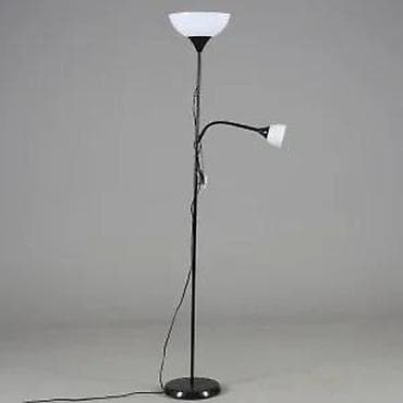 prsluk jaknica mango u: Podna lampa IKEA TÅGARP sa dodatnim fleksibilnim čitačem - Tip: podna at lalafo.rs — 9 prsluk jaknica mango u: Podna lampa IKEA TÅGARP sa dodatnim fleksibilnim čitačem - Tip: podna — 9