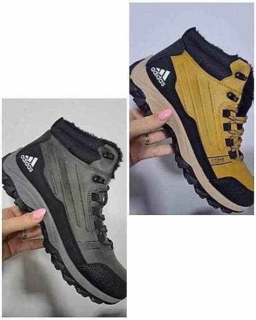 Boots: ☃️postavljene kanadjanke adidas☃️ 💛zute od 37 do 46 brojevi 🩶sive jos at lalafo.rs — 5 Boots: ☃️postavljene kanadjanke adidas☃️ 💛zute od 37 do 46 brojevi 🩶sive jos — 5