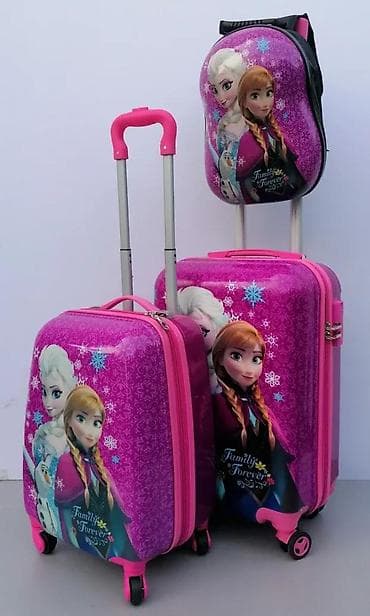 Dečiji set kofera i ranca – tema “Frozen” - Set od 3 dela: veliki na lalafo.rs Dečiji set kofera i ranca – tema “Frozen” - Set od 3 dela: veliki