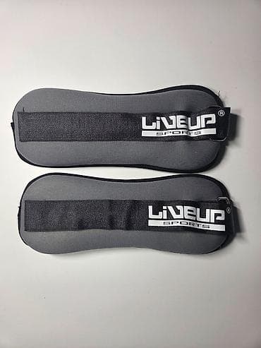 Liveup set tegova za zglobove ruku i nogu Liveup set tegova za na lalafo.rs — 4 Liveup set tegova za zglobove ruku i nogu Liveup set tegova za — 4