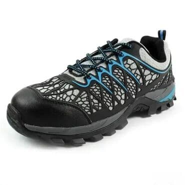 Radne cipele, Protect, veličina - 46 na lalafo.rs Radne cipele, Protect, veličina - 46